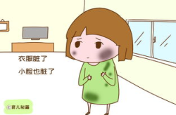 可上又可下老二喊老大打一字,一语双关的“可上又可下”之谜
