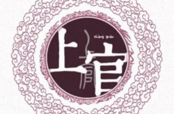 复姓网红,网络红人的家族故事