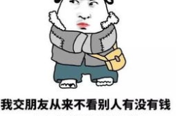 经典夫妻幽默搞笑段子,幽默段子里的温馨瞬间