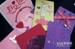 三八妇女节贺卡制作过程,三八妇女节贺卡制作攻略”