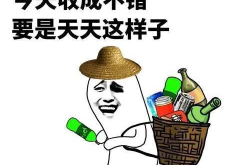 幽默笑话1000例,千例幽默笑话集锦