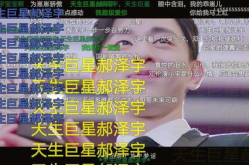 怼人不带脏字的100句话,100句不带脏字的怼人金句集锦