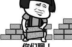 笑话段子爆笑23分钟,23分钟笑不停，段子笑话大放送