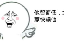 爆笑笑话肚子疼100条,100条爆笑笑话集锦