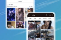 图库app,探索视觉世界的便捷之选