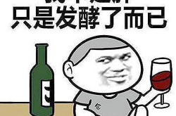 晕段子经典笑话,晕段子里的经典笑话大盘点