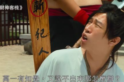 让人瞬间爆笑的视频,瞬间笑翻！揭秘让人捧腹大笑的短视频秘籍