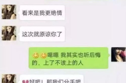 老婆荤段子笑话,老婆的荤段子笑话集锦
