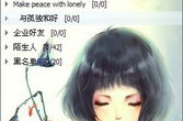 qq皮肤图片,个性化定制与创意设计之旅