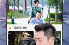一二三四免费观看视频中国,免费高清在线观看