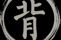古诗文网-古诗文经典传承2025年5月18日