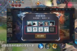 搞笑的游戏id,搞笑游戏ID大盘点，带你领略创意与幽默的碰撞
