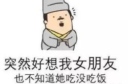 搞笑带字图片经典,经典搞笑带字图片集锦