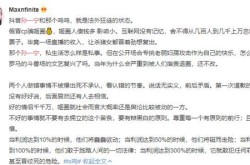 Peterbilt351半挂卡车：从砍木公司元勋到即将正在拍卖备受注意的保藏神车太原沉工：上海市锦天城讼师事宜所关于太原沉工回购刊出2022年节造性股票激劝安放局部节造性股票的公法见解书-兴通股份(6