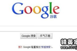 2021年最火的脑筋急转弯,智慧与幽默的碰撞