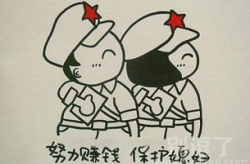 爆笑40条经典笑话,40条经典爆笑笑话大盘点