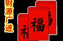 微信聊天动态表情图库,趣味横生的聊天动态解析