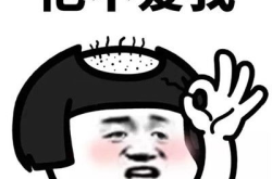 搞笑图片带字 笑死人 幽默,幽默搞笑图片，带你领略欢乐瞬间