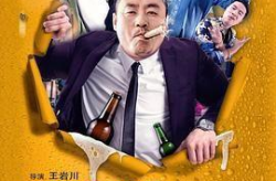 国产喜剧电影推荐,盘点经典与热门的国产喜剧电影