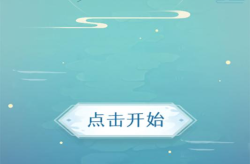 成语接龙大全四字成语简单,四字成语的智慧传承与趣味演绎