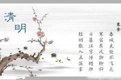 节日古诗大全100首,穿越千年的文化记忆与情感共鸣