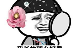 逗女友开心的超好笑的笑话,超爆笑笑话集锦，甜蜜瞬间尽在掌握”