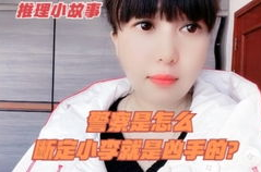 网红体温,探寻健康生活新趋势