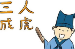 笑死人打一个成语,揭秘‘笑死人背后的成语智慧”