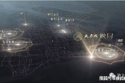 创元驾校大名城映蓝(售楼处)首页网站售楼中心大名城映蓝楼盘详情小区环境