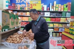 公公干我-公公干我官方老版本下载V41018-飞霸下载站，创元驾校如何样及创元驾校有没有针对上班族的培训计划？及