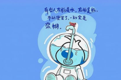 幽默风趣高情商的俏皮情话,幽默高情商，让你甜到心坎里的恋爱秘籍